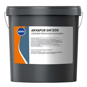 Akvapur SM 1200